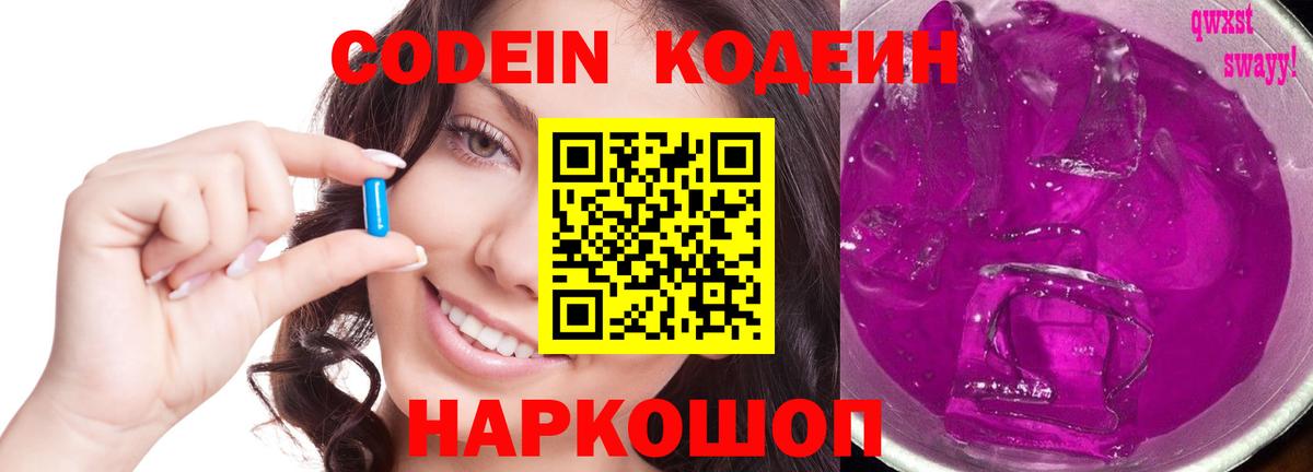 Арзамас  ТГК  Меф кристаллы  МЕФ  Конопля  ГАШ  ГАШ  Вход с VPN  Амфетамин   Cocaine 
