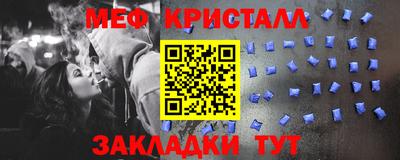 хмурый Будённовск