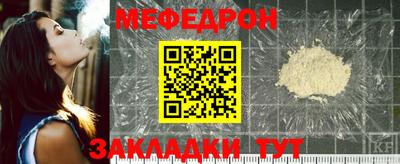 хмурый Будённовск