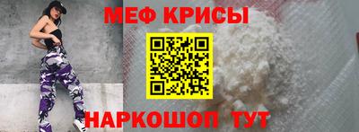 кокаин Бузулук