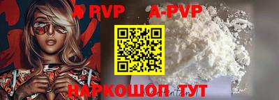хмурый Будённовск