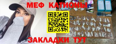 твердый Бугуруслан