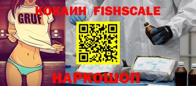 хмурый Будённовск