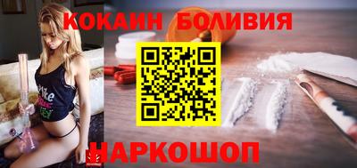 хмурый Будённовск