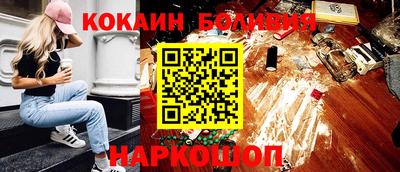 твердый Бугуруслан