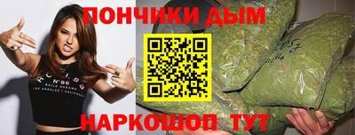 твердый Бугуруслан