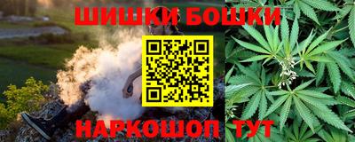 кокаин Бузулук
