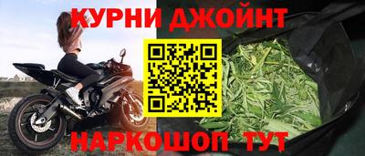 твердый Бугуруслан