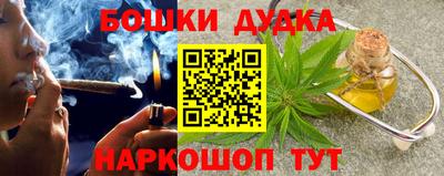 кокаин Бузулук