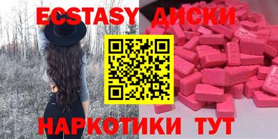 твердый Бугуруслан