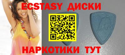 твердый Бугуруслан