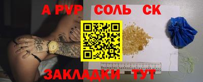 твердый Бугуруслан
