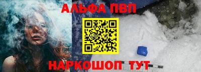 хмурый Будённовск