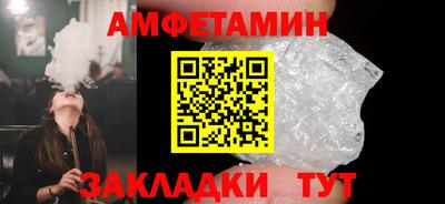 твердый Бугуруслан