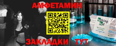 твердый Бугуруслан