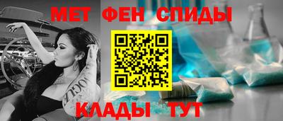 кокаин Бузулук