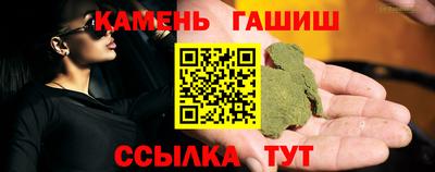 хмурый Будённовск