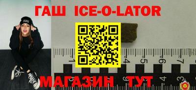 твердый Бугуруслан