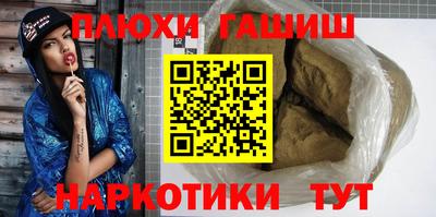твердый Бугуруслан