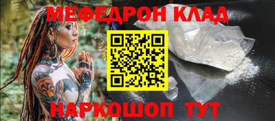 хмурый Будённовск