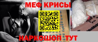 хмурый Будённовск