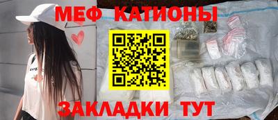 хмурый Будённовск